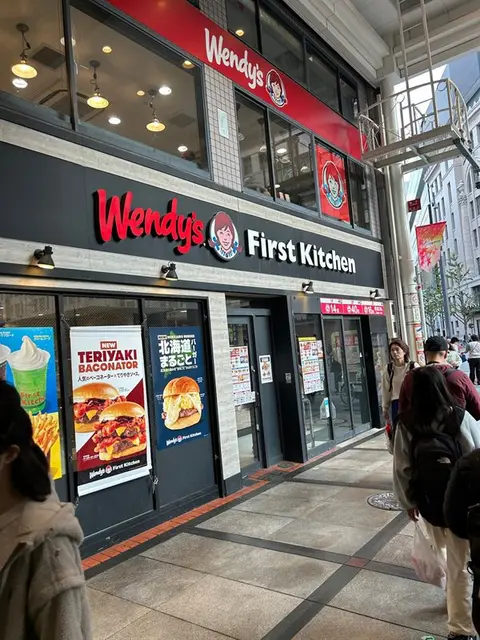 Wendy's First Kitchen storefront in Japan