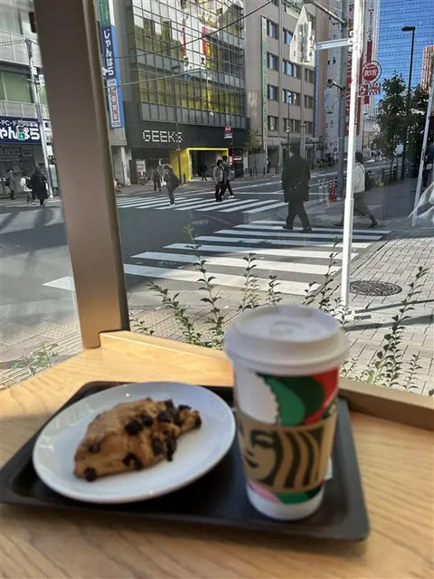 Starbucks drink and pastry in Tokyo
